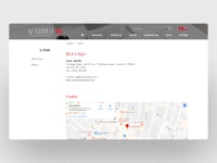 Lojistik Sitesi Açma V6